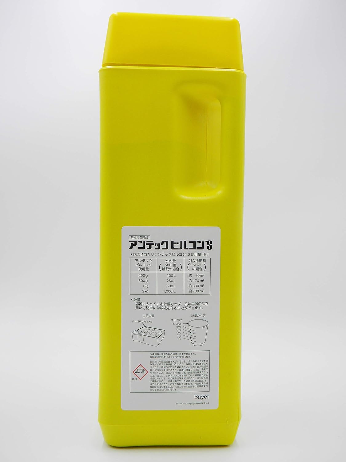 Amazon 動物用医薬品 バイエル薬品 アンテック ビルコンs 畜舎 鶏舎用 5kg バイエル薬品 かゆみケア 通販