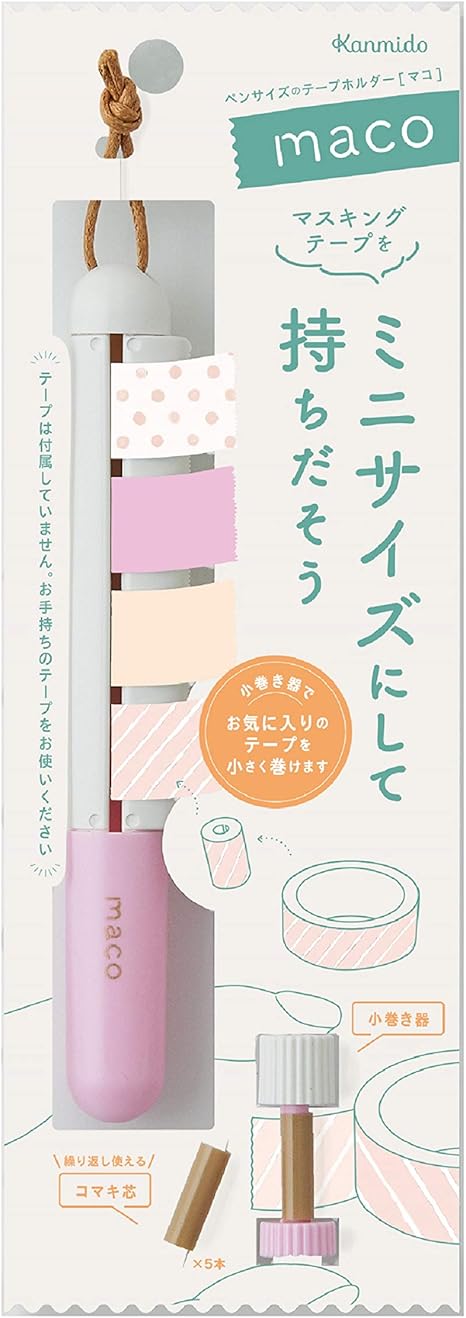 Amazon カンミ堂 マスキングテープホルダー マコ パステルピンク Mc 1002 付箋 文房具 オフィス用品