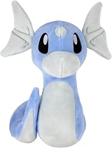Pokémon Dratini Plush 8-Inch Official Soft Toy - Jazwares view 2