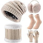 SATINIOR 5 Pcs Winter Satin Lined Hat Scarf Gloves Set Knit Pompom Beanie Warm Touchscreen Glove Earmuff Ear Warmer for Women