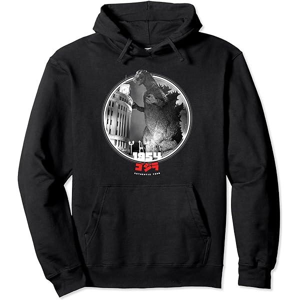 【G-RAP】PSYCHO VERSATILE/IN DA HOOD Amazon.com: Monsterverse Godzilla vs Kong Mechagodzilla