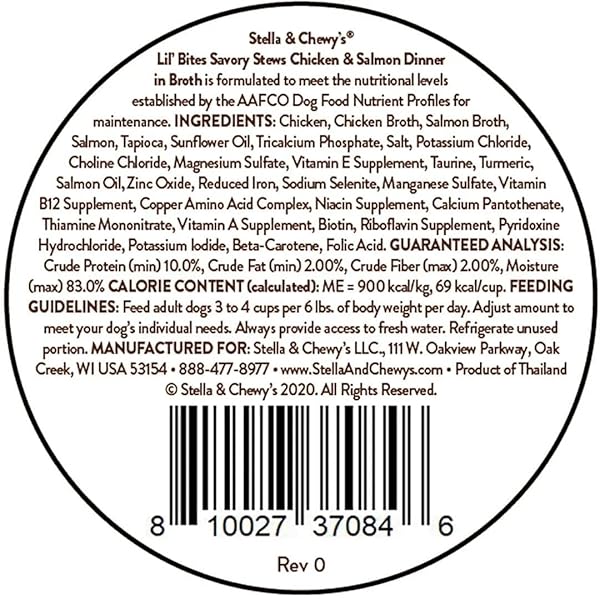 STELLA & CHEWY’S LIL BITES CHICKEN & SALMON DINNER IN BROTH SAVORY DOG STEWS FOR SMALL BREEDS, 2.7 OZ.