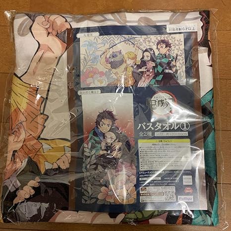 Amazon 鬼滅の刃 バスタオル 鬼殺隊 単品 アニメ 萌えグッズ 通販