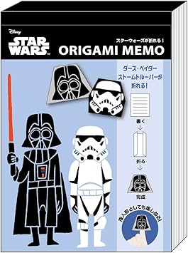 Amazon サンスター文具 スターウォーズ おりがみメモ S ダースベイダー ストームトルーパー メモ帳 文房具 オフィス用品