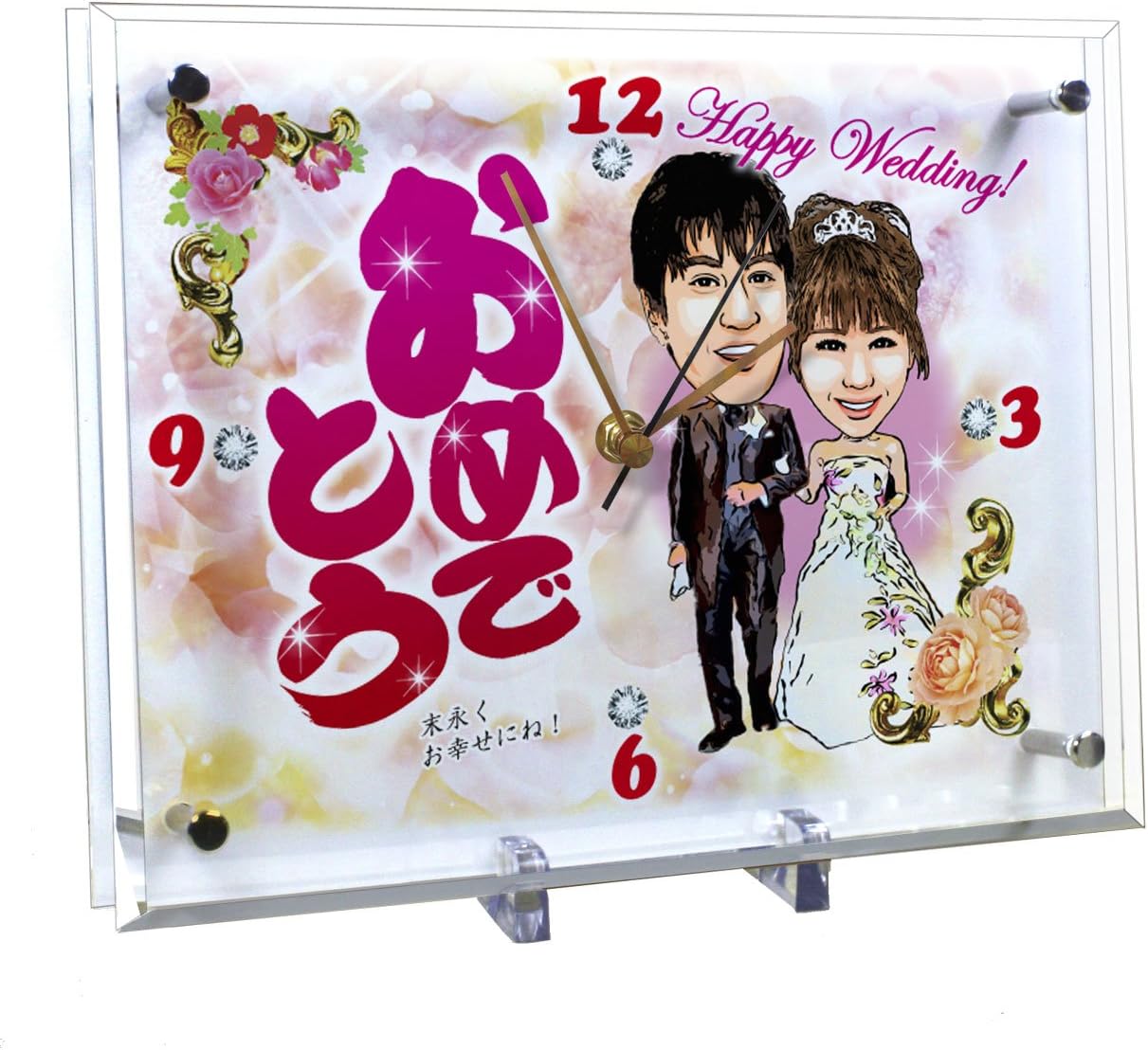 Amazon Co Jp 結婚祝いのプレゼントに 似顔絵時計 大サイズ N 25 結婚 祝い 絵 プレゼント サプライズ 時計 メッセージ 友達 新郎 新婦 夫婦 おしゃれ 言葉 贈り物 似顔絵通販 ギフト 置き時計 ホーム キッチン