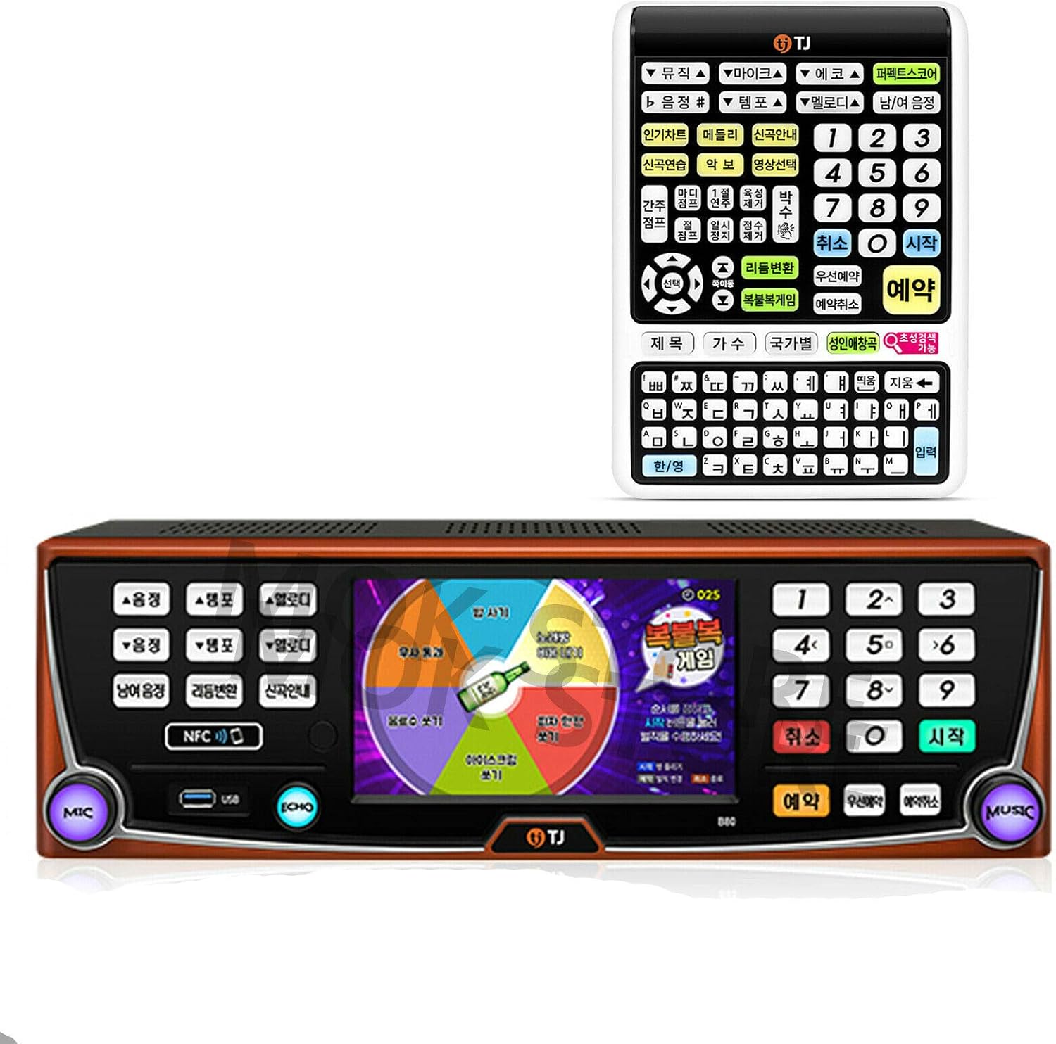 Korean Karaoke Machine System 1TB + Keyboard Controller