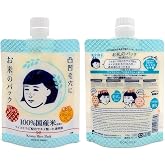 Keana Japanese Rice Face Mask &ndash; Pore Care Hydrating Wash-Off Mask with Rice Extract | Skin Smoothing &amp; Moisturizing Facial Mask | Authentic Japanese Skincare 170g