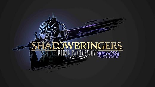 Amazon ファイナルファンタジーxiv 漆黒のヴィランズ Ps4 ゲーム