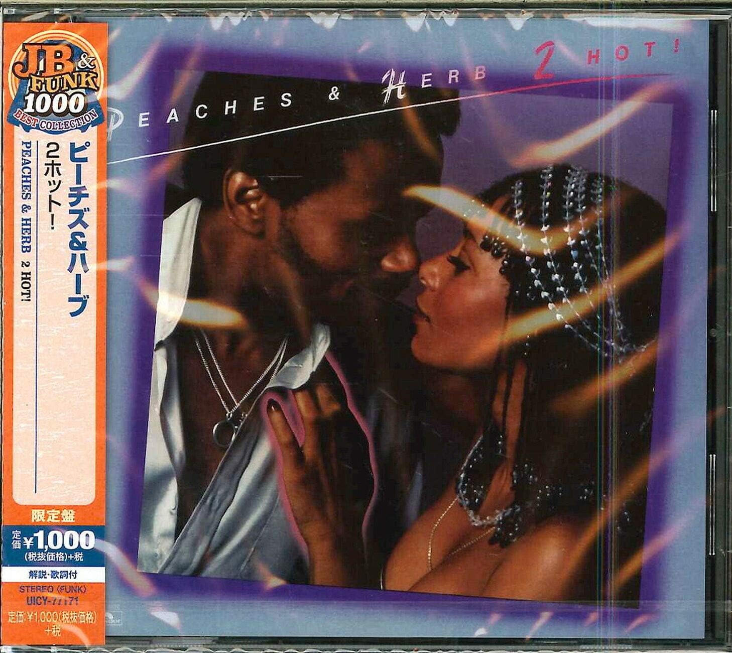 2 Hot Limited by Peaches & Herb Amazon.co.uk Music