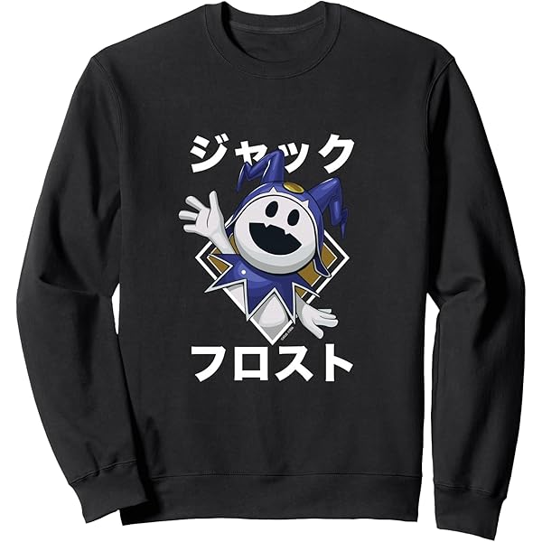 Amazon.com: Shin Megami Tensei V: Vengeance Jack Frost Katakana