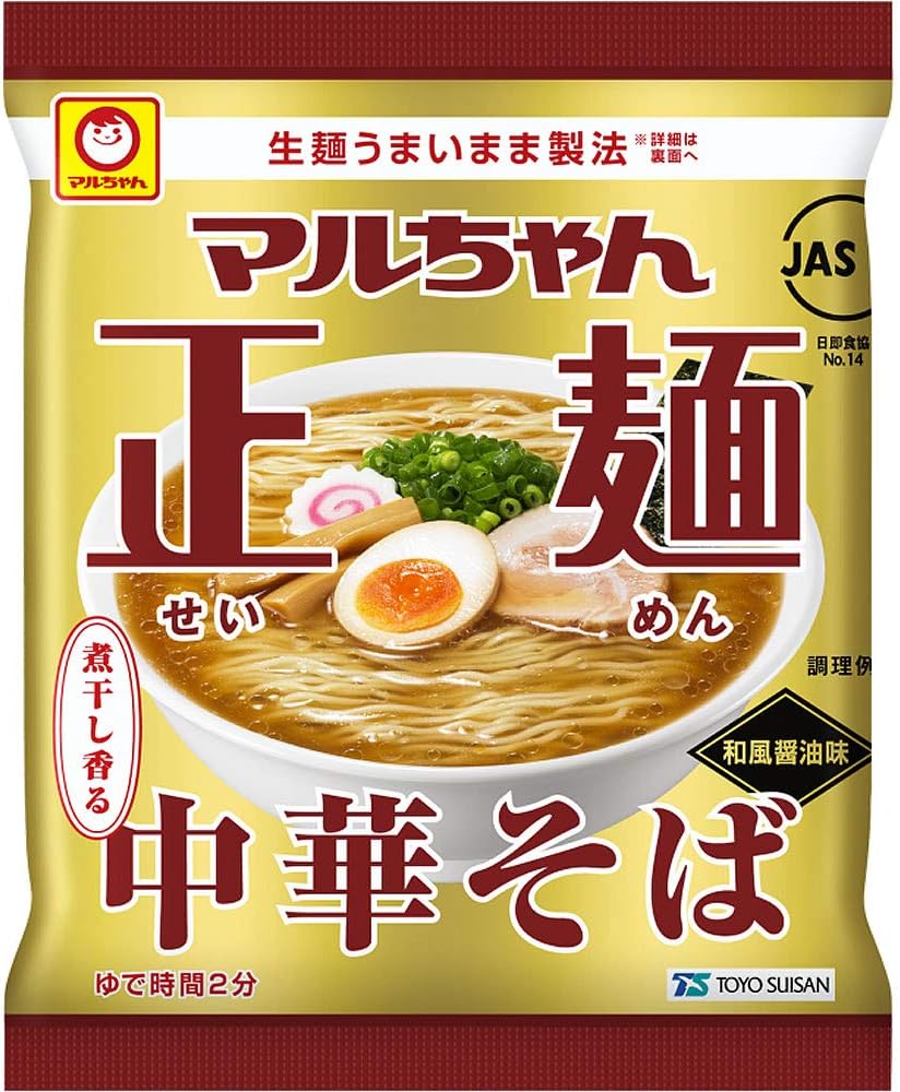 Amazon マルちゃん マルちゃん正麺 中華そば 和風醤油 ５食パック 105gx5p 6個 マルちゃん正麺 食品 飲料 お酒 通販