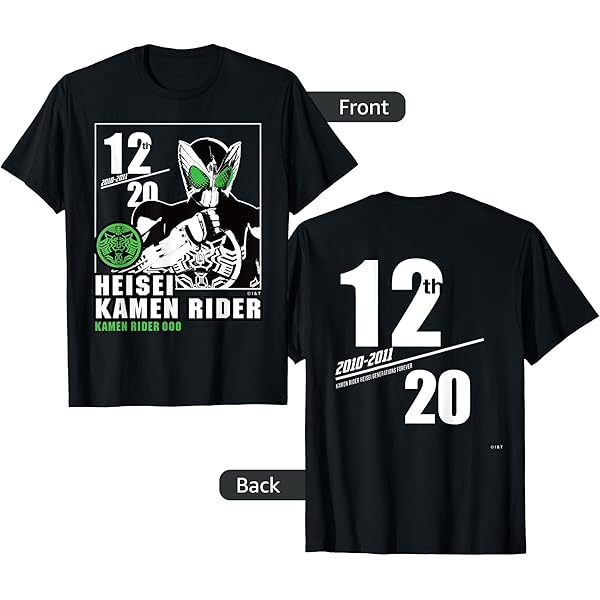 B'z 20th ANNIVERSARY キャンペーン Vol.1 Tシャツ M B´z 20th ANNIVERSARY キャンペーン Vol.1 Tシャツ M
