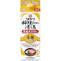 [ 日本酒 宝酒造 タカラ 料理のための清酒 米麹双麹仕込 500mlパック ]