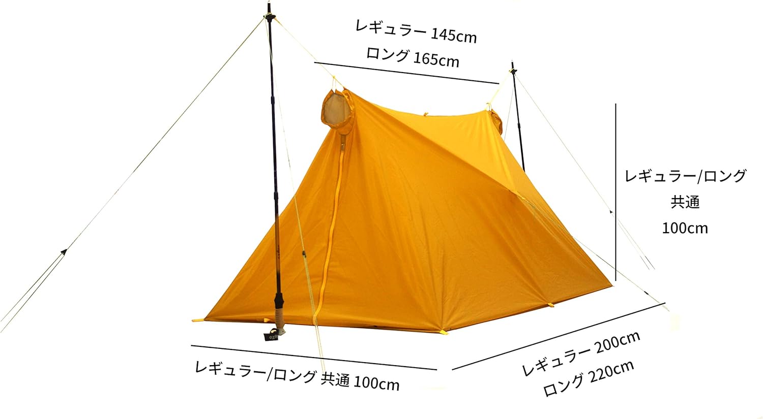 Oxtos オクトス Ul透湿防水タフツェルト ロング オクトス Oxtos テント本体 Amazon Oxtos オクトス Ul透湿防水タフツェルト ロング オクトス Oxtos テント本体 Amazon