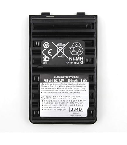FNB-V87LIA バッテリー Amazon.com: DDONG PLUS FNB-V87LIA Battery FNB-V86 FNB-V86LI
