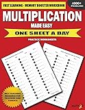 Multiplication Made Easy: Fast Learning - Memory