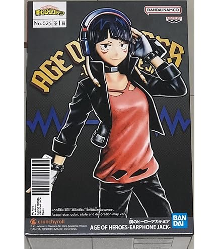 Amazon.com: Bandai Spirits Ichibansho - My Hero Academia - Kyoka