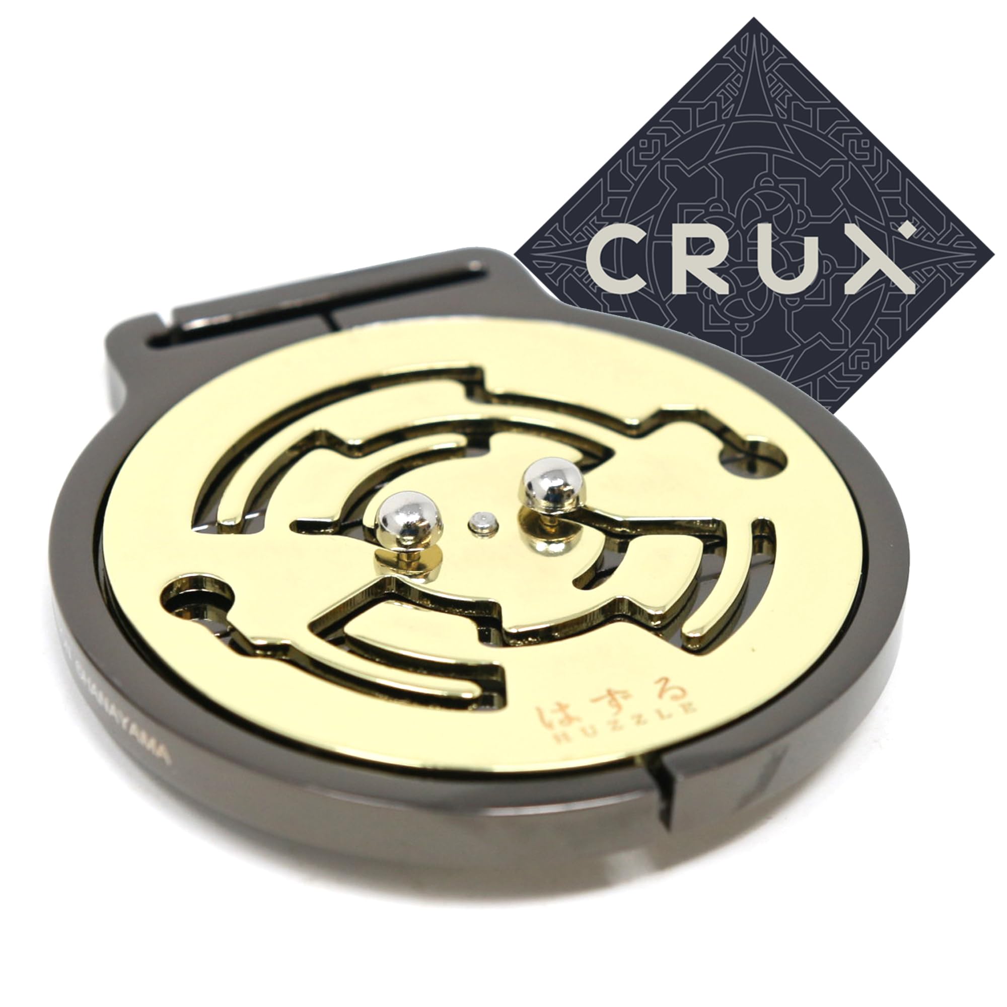 Hanayama Cast Medallion Puzzle - Level 5 of 6 - Very Difficult - Includes Crux Sticker