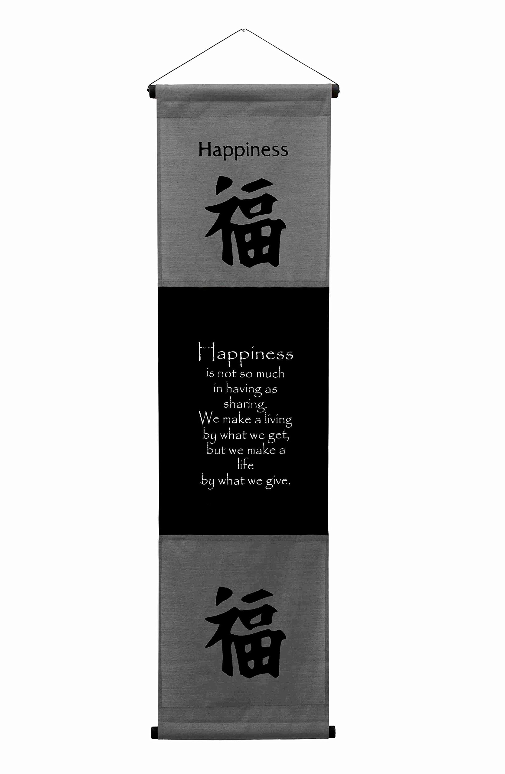 G6 Collection Inspirational Wall Decor Happiness Banner Large, Inspiring Quote Wall Hanging Scroll, Affirmation Motivational Uplifting Message Art Decoration, Thought Saying Tapestry Happiness (Gray)