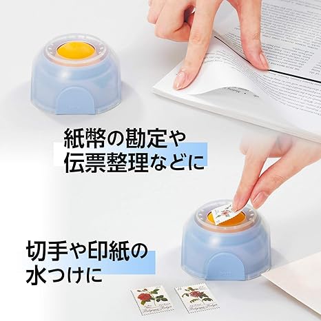 Amazon Com Plus Envelope Moistener With Floating Ball Office Products