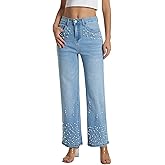 Kedera Womens High Waisted Rhinestone Jeans Casual Straight Wide Leg Bling Sparkly Pants Diamond Denim Jean Trousers