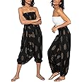 likemary Harem Pants Women - Boho Pants Pull Up into Jumpsuit with Pockets - 2-in-1 Hippie Pants and Romper Jumper Outfit