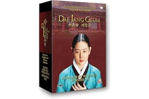 Dae Jang Geum vol. 1 [DVD]