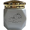 Almas Perfumes Bakhoor Ameer Al Oud (Incense) 40g Hand Made Authentic Arabic Wood Chip Oud Incense – Perfect Aroma for Prayer, Eid, Namaaz, Ceremony, Meditation, Relaxation