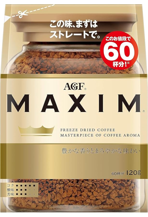 Amazon.com: AGF Maxim Japan Special blend coffee instant bottle 80g