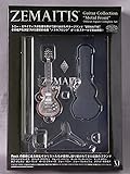 ZEMAITIS Guitar Collection &ldquo;Metal Front&rdquo;- Official Figure Complete set - ([バラエティ])