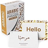 Arabic Conversational Phrases Flash Cards with Audio – 75 Language Learning Cards for Beginners – Learn Arabic Pronunciation, Greetings, Daily Phrases, Hobbies, and Class Vocabulary – Briston