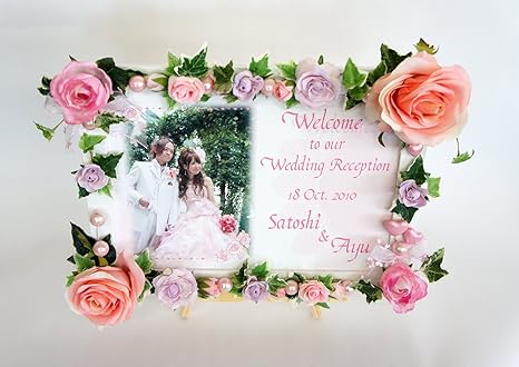 Amazon ウェルカムボード 完成品 手作り ａ4サイズ ウェディング ブライダル 結婚式 贈り物 プレゼント イーゼル付 Wb0317 花 観葉植物 フラワーギフト オンライン通販