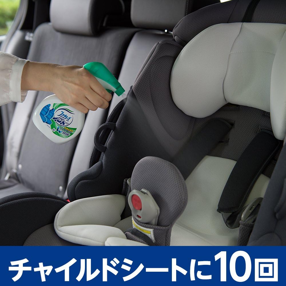 Amazon ファブリーズ 除菌消臭スプレー 車用 本体 210ml ファブリーズ スプレー Amazon ファブリーズ 除菌消臭スプレー 車用 本体 210ml ファブリーズ スプレー