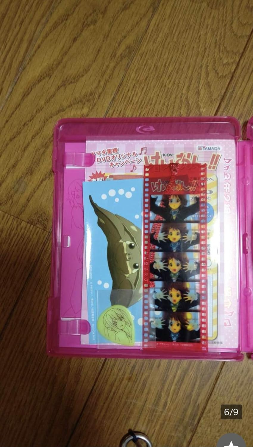 Amazon Co Jp けいおん Cd けいおん Cd ベスト けいおん Cd アルバム けいおん Cd Box けいおん Cd キャラ けいおん Cd セット けいおん ステッカー けいおん グッズ けいおん フィギュア けいおん Dvd けいおん パズル けいおん ピック けいおん