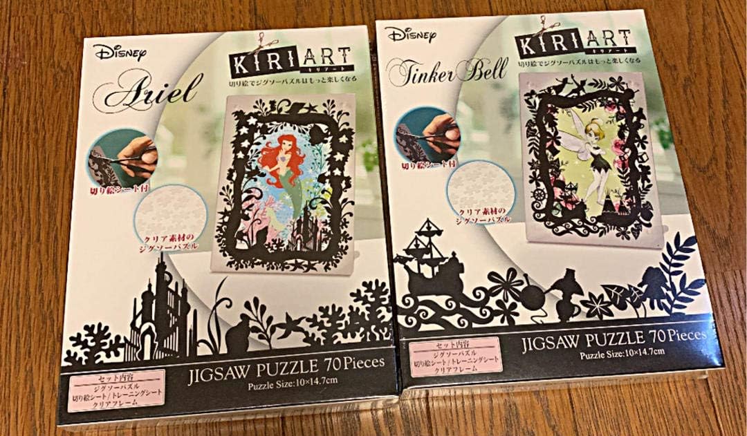 ディズニー アリエル ティンカーベル パズル切り絵 ジグソーパズル ホビー Amazon