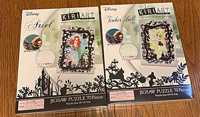 Amazon ディズニー アリエル ティンカーベル パズル切り絵 ジグソーパズル おもちゃ