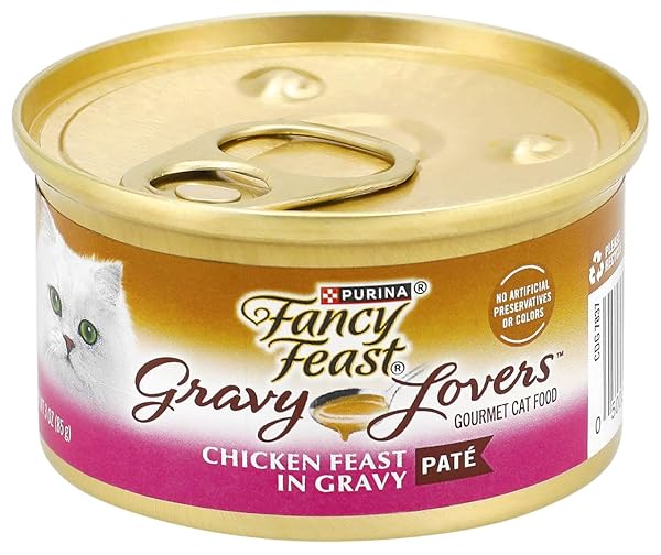 FANCY FEAST, GRAVY LOVERS CHICKEN PATE, 3 OUNCE