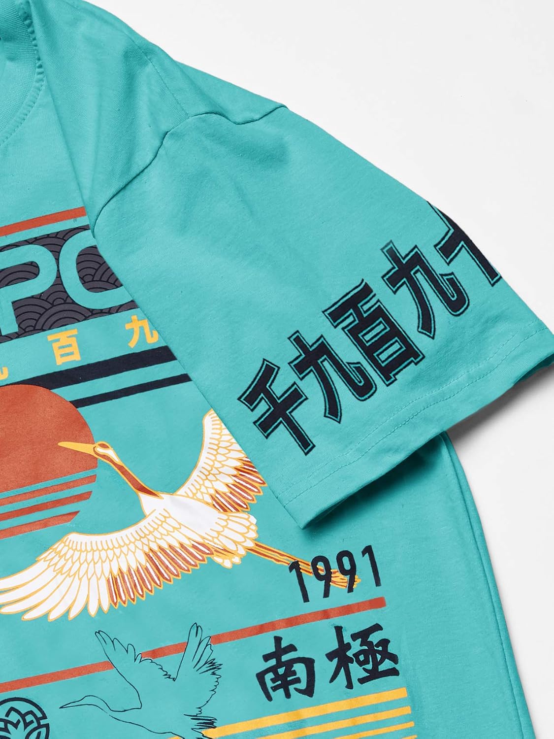 Southpole SS Classic Graphic Tee Men 