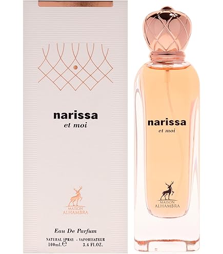 Amazon.com : Narissa Ambre by Maison Alhambra for Women - 3.4 oz