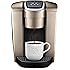 Amazon.com: Keurig K45 Elite Brewing System, Coconut White