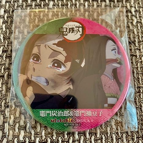 Amazon Co Jp 鬼滅の刃 Ufotable Cafe マチアソビカフェ ポイント 交換 景品 非売品 缶バッジ 竈門炭治郎 竈門禰豆子 ホビー 通販