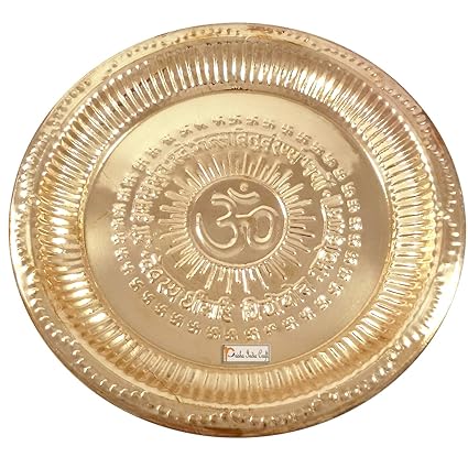 Prisha India Craft ® Copper Pooja Plates Thali for Diwali Gifts - Dia - 8.8 Inch