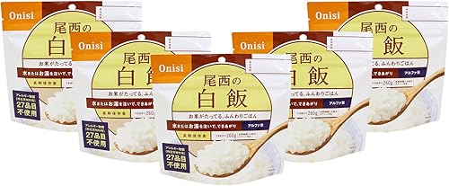 尾西食品 アルファ米 白飯