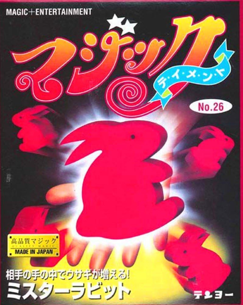 Mr. Rabbit (japan import)