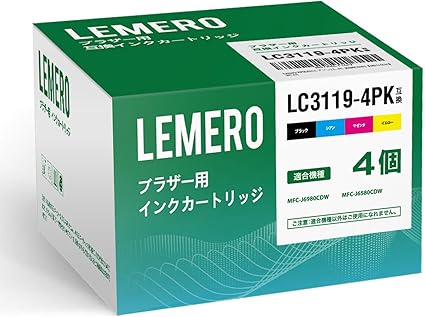 Amazon Lemero Brother ブラザー Lc3119 4pk Bk C M Y 互換インクカートリッジ 4色セット 顔料インク 残量表示機能付 対応機種 Mfc J6980cdw Mfc J6580cdw 365日保証 Lemero インクカートリッジ 通販