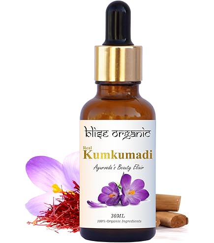 Amazon.com : Kama Ayurveda Sugandhadi Rejuvenating Body Treatment