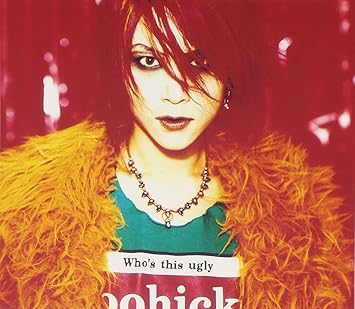 Hide Cogal Uhqcd Reissue Ltd Amazon Com Music