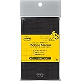 ポストイット 強粘着 付箋 モバイルメモ ノート大 方眼5mm 74×125mm 45枚×1パッド SSM-M02