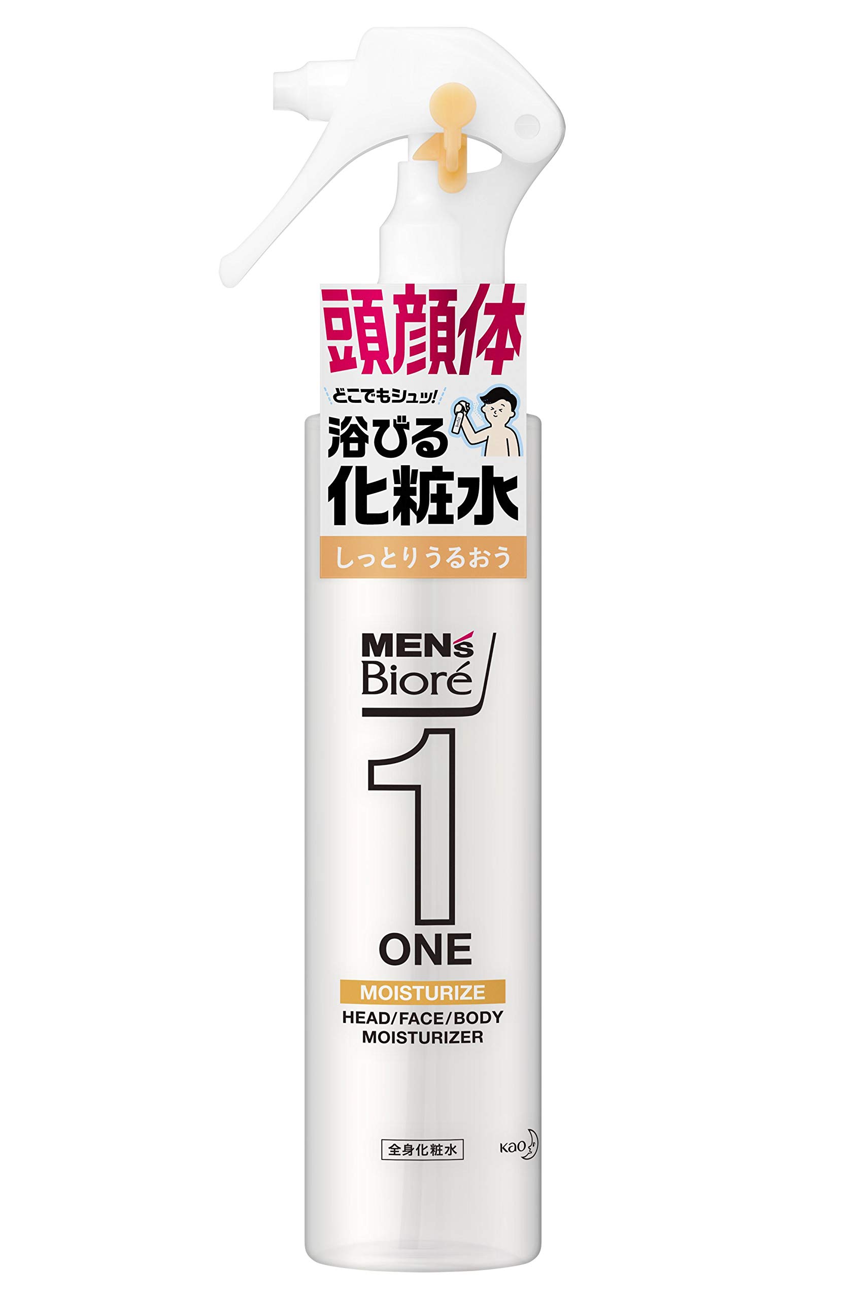 メンズビオレ ワン (ONE) 全身化粧水 スプレー しっとりうるおうタイプ 本体 150ml 《 頭 ・ 顔 ・ 体 に使える 全身用化粧水 》商品画像