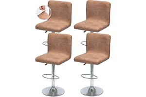 FUANGUI Bar Stool Covers Set of 4, Faux Leather Looking Stretch Bar Stool Chair Cover Slipcovers, Counter Stool Bar Chair Covers for Kitchen Pub Dining Room Retro Style Home Deco- Light Brown